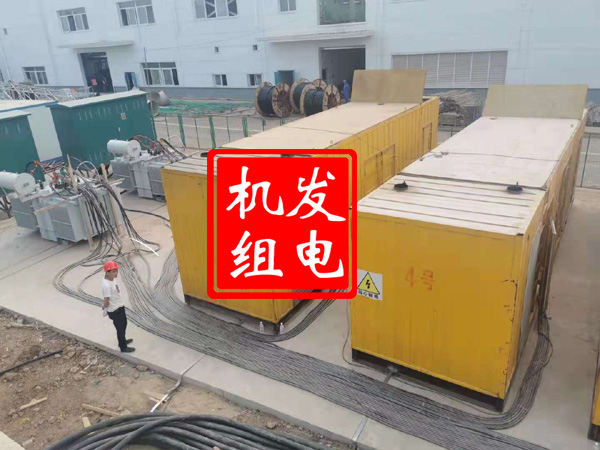 铅山发电机租赁必备常识