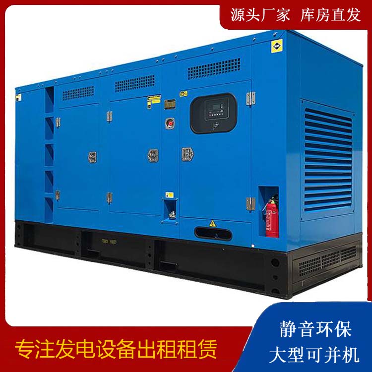 铅山发电车租赁