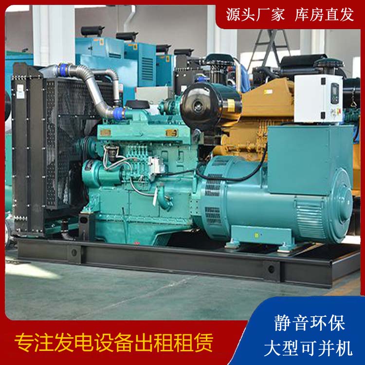 铅山出租发电车