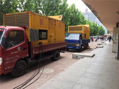 铅山发电车租赁-关于柴油发电机电压问题