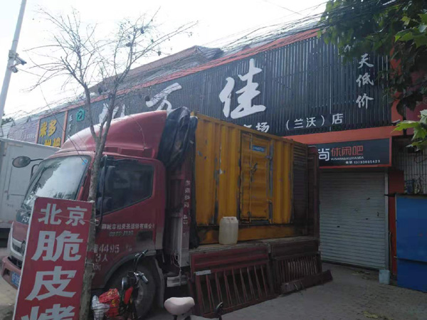 铅山发电机出租-柴油发电机组散热器如何检查与维护
