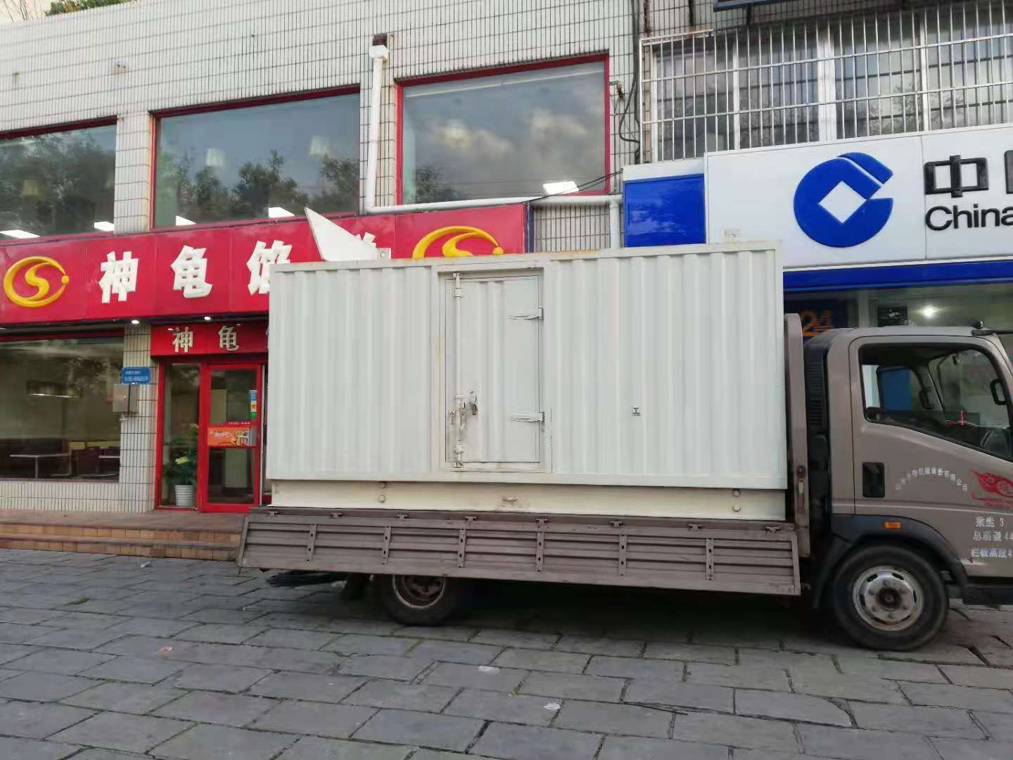 铅山出租发电机-柴油发电机组错误的启动方式